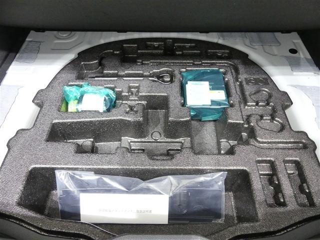 クラウンクロスオーバー G 衝突被害軽減ブレーキ 障害物センサー 車線逸脱警報 ペダル踏み間違い抑制装置 ブラインドモニター 先進ライト ドライブレコーダー クルーズコントロール ディスプレイオーディオ 全周囲モニター ETC(15枚目)