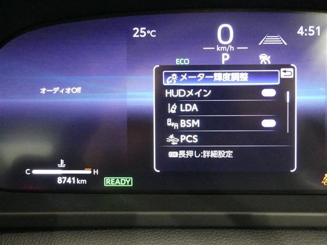 クラウンクロスオーバー G 衝突被害軽減ブレーキ 障害物センサー 車線逸脱警報 ペダル踏み間違い抑制装置 ブラインドモニター 先進ライト ドライブレコーダー クルーズコントロール ディスプレイオーディオ 全周囲モニター ETC(18枚目)