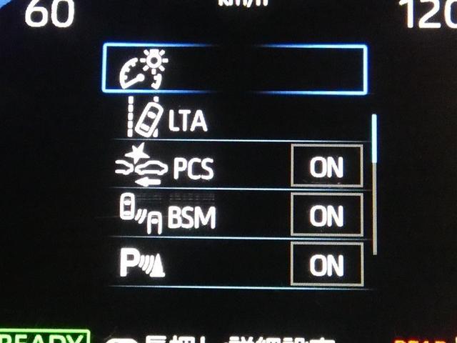 ヤリスクロス ハイブリッドＺ　衝突被害軽減ブレーキ　障害物センサー　車線逸脱警報　ペダル踏み間違い抑制装置　ブラインドモニター　先進ライト　ドライブレコーダー　クルーズコントロール　ディスプレイオーディオ　全周囲モニター　ＥＴＣ（6枚目）