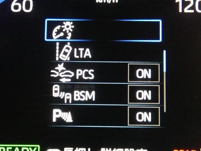 ヤリスクロス ハイブリッドＺ　衝突被害軽減ブレーキ　障害物センサー　車線逸脱警報　ペダル踏み間違い抑制装置　ブラインドモニター　先進ライト　ドライブレコーダー　クルーズコントロール　ディスプレイオーディオ　全周囲モニター　ＥＴＣ（7枚目）