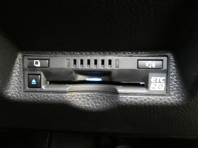 ヤリスクロス ハイブリッドＺ　衝突被害軽減ブレーキ　障害物センサー　車線逸脱警報　ペダル踏み間違い抑制装置　ブラインドモニター　先進ライト　ドライブレコーダー　クルーズコントロール　ディスプレイオーディオ　全周囲モニター　ＥＴＣ（15枚目）