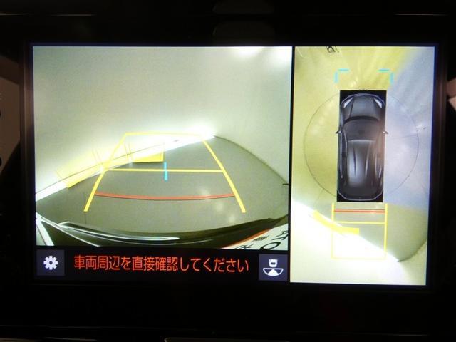 ヤリスクロス ハイブリッドＺ　衝突被害軽減ブレーキ　障害物センサー　車線逸脱警報　ペダル踏み間違い抑制装置　ブラインドモニター　先進ライト　ドライブレコーダー　クルーズコントロール　ディスプレイオーディオ　全周囲モニター　ＥＴＣ（16枚目）