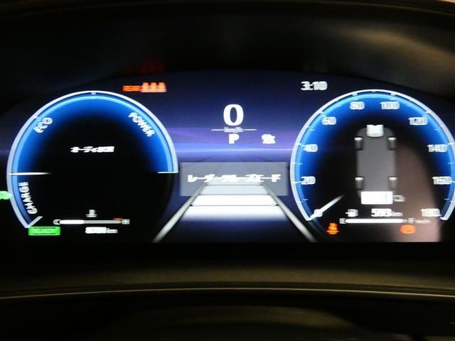 カローラツーリング ハイブリッド ダブルバイビー 100V電源 ドラレコ ミュージックプレイヤー接続可 展示・試乗車 アルミホイール LEDヘッドランプ 記録簿 キーレス 盗難防止装置 ハイブリッド オートクルーズコントロール メモリーナビ フルセグ(7枚目)