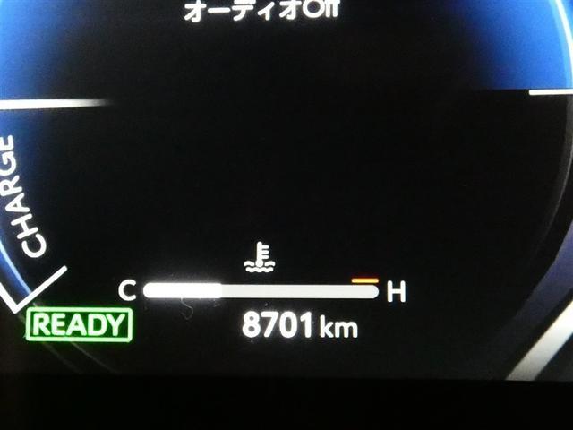 カローラツーリング ハイブリッド ダブルバイビー 100V電源 ドラレコ ミュージックプレイヤー接続可 展示・試乗車 アルミホイール LEDヘッドランプ 記録簿 キーレス 盗難防止装置 ハイブリッド オートクルーズコントロール メモリーナビ フルセグ(8枚目)