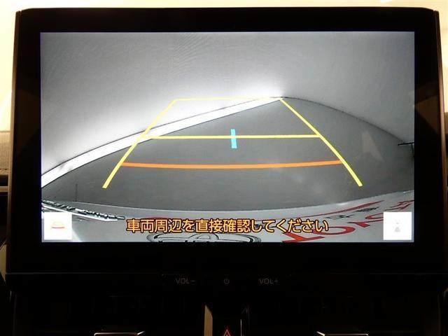 カローラツーリング ハイブリッド ダブルバイビー 100V電源 ドラレコ ミュージックプレイヤー接続可 展示・試乗車 アルミホイール LEDヘッドランプ 記録簿 キーレス 盗難防止装置 ハイブリッド オートクルーズコントロール メモリーナビ フルセグ(16枚目)