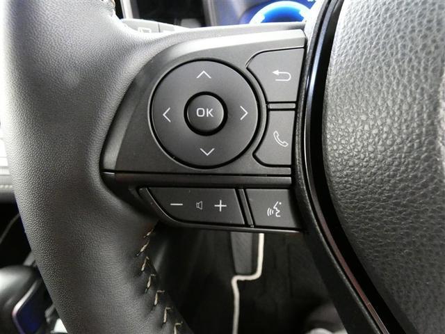 カローラツーリング ハイブリッド ダブルバイビー 100V電源 ドラレコ ミュージックプレイヤー接続可 展示・試乗車 アルミホイール LEDヘッドランプ 記録簿 キーレス 盗難防止装置 ハイブリッド オートクルーズコントロール メモリーナビ フルセグ(18枚目)