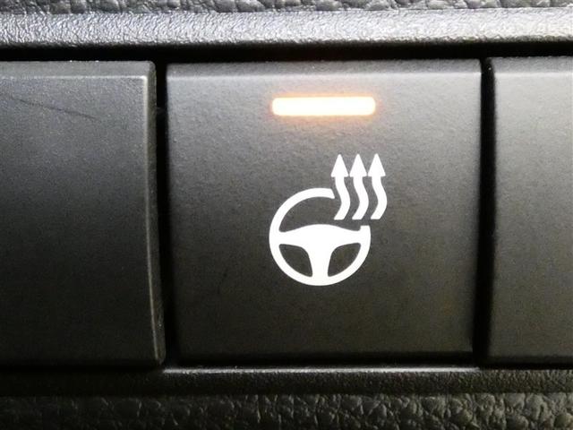 カローラツーリング ハイブリッド ダブルバイビー 100V電源 ドラレコ ミュージックプレイヤー接続可 展示・試乗車 アルミホイール LEDヘッドランプ 記録簿 キーレス 盗難防止装置 ハイブリッド オートクルーズコントロール メモリーナビ フルセグ(20枚目)