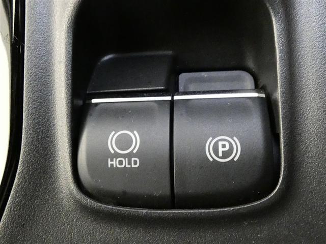 カローラツーリング ハイブリッド ダブルバイビー 100V電源 ドラレコ ミュージックプレイヤー接続可 展示・試乗車 アルミホイール LEDヘッドランプ 記録簿 キーレス 盗難防止装置 ハイブリッド オートクルーズコントロール メモリーナビ フルセグ(23枚目)