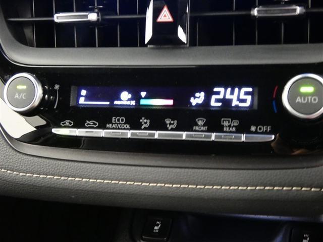 カローラツーリング ハイブリッド ダブルバイビー 100V電源 ドラレコ ミュージックプレイヤー接続可 展示・試乗車 アルミホイール LEDヘッドランプ 記録簿 キーレス 盗難防止装置 ハイブリッド オートクルーズコントロール メモリーナビ フルセグ(25枚目)