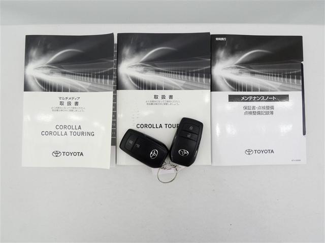 カローラツーリング ハイブリッド ダブルバイビー 100V電源 ドラレコ ミュージックプレイヤー接続可 展示・試乗車 アルミホイール LEDヘッドランプ 記録簿 キーレス 盗難防止装置 ハイブリッド オートクルーズコントロール メモリーナビ フルセグ(30枚目)