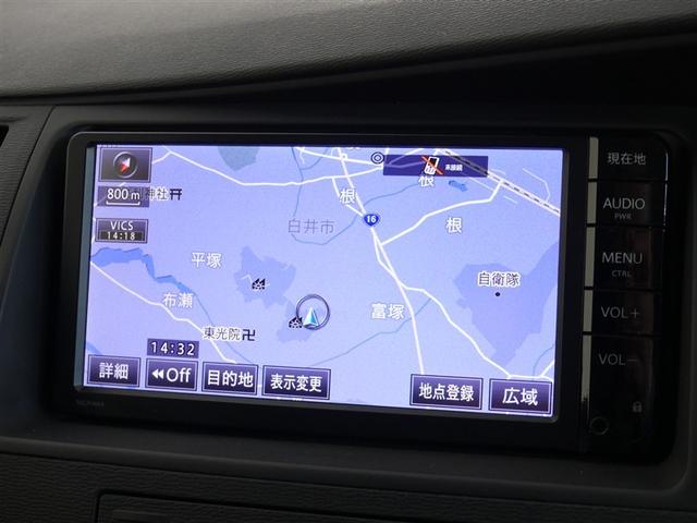 アイシス プラタナ ミュージックプレイヤー接続可 乗車定員7人 アルミホイール 電動スライドドア 記録簿 キーレス CD 盗難防止装置 メモリーナビ(5枚目)