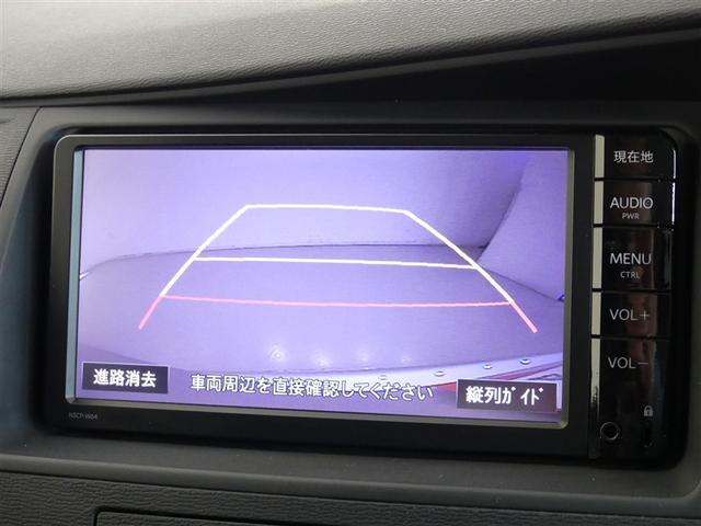 アイシス プラタナ ミュージックプレイヤー接続可 乗車定員7人 アルミホイール 電動スライドドア 記録簿 キーレス CD 盗難防止装置 メモリーナビ(6枚目)