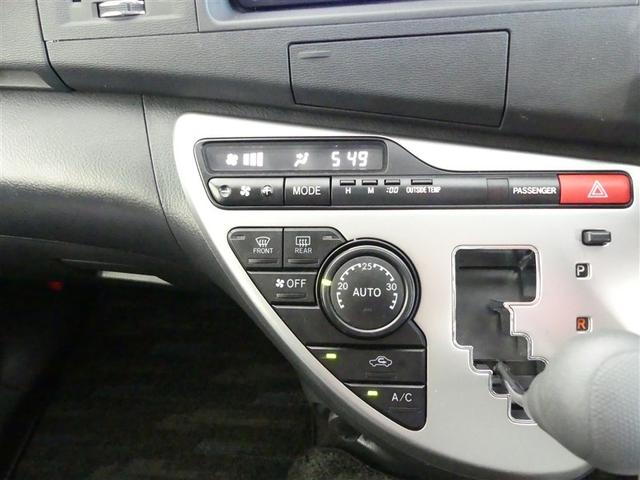 アイシス プラタナ ミュージックプレイヤー接続可 乗車定員7人 アルミホイール 電動スライドドア 記録簿 キーレス CD 盗難防止装置 メモリーナビ(7枚目)