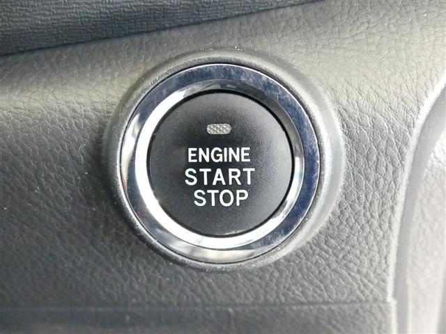 アイシス プラタナ ミュージックプレイヤー接続可 乗車定員7人 アルミホイール 電動スライドドア 記録簿 キーレス CD 盗難防止装置 メモリーナビ(9枚目)