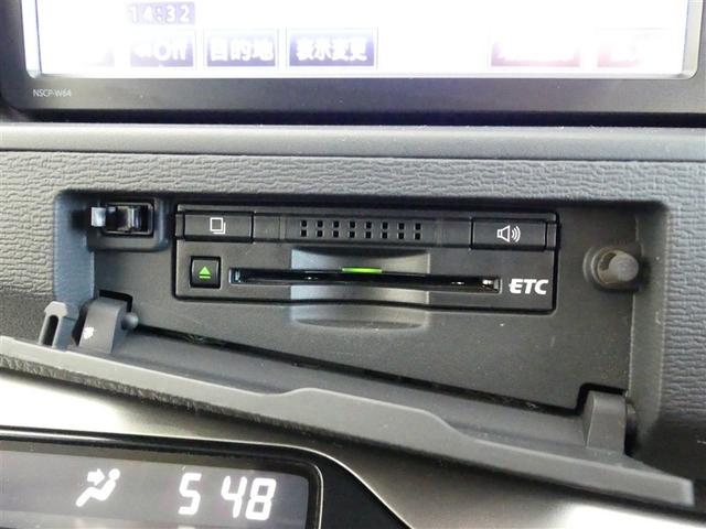 アイシス プラタナ ミュージックプレイヤー接続可 乗車定員7人 アルミホイール 電動スライドドア 記録簿 キーレス CD 盗難防止装置 メモリーナビ(19枚目)