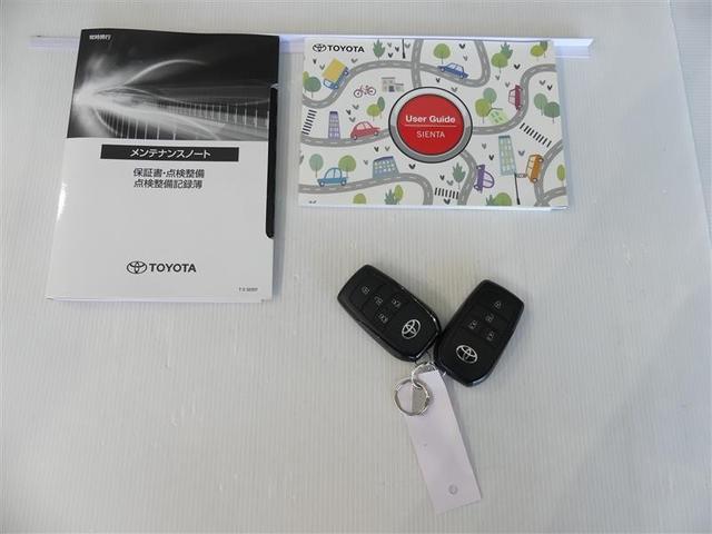 シエンタ ハイブリッドＺ　１００Ｖ電源　ドラレコ　ミュージックプレイヤー接続可　４ＷＤ　乗車定員７人　アルミホイール　両側電動スライド　ウオークスルー　ワンオーナー　ＬＥＤヘッドランプ　キーレス　盗難防止装置　ハイブリッド（6枚目）