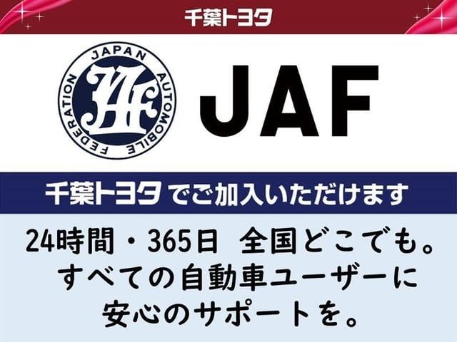 シエンタ ハイブリッドＺ　１００Ｖ電源　ドラレコ　ミュージックプレイヤー接続可　４ＷＤ　乗車定員７人　アルミホイール　両側電動スライド　ウオークスルー　ワンオーナー　ＬＥＤヘッドランプ　キーレス　盗難防止装置　ハイブリッド（29枚目）