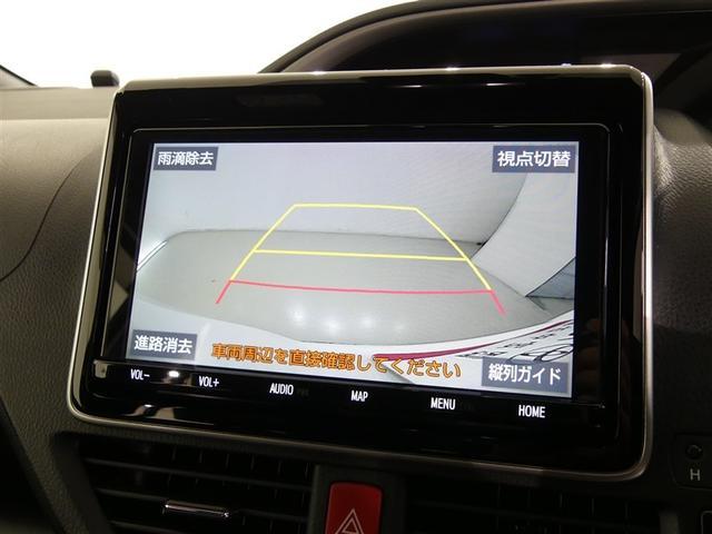 ヴォクシー ハイブリッドＺＳ　煌ＩＩＩ　衝突被害軽減ブレーキ　障害物センサー　車線逸脱警報　ペダ踏み間違抑制装置　先進ライト　クルーズコントロール　シートヒーター　両側電動スライドドア　メモリーナビ・フルセグＴＶ　バックモニター　ＥＴＣ（15枚目）