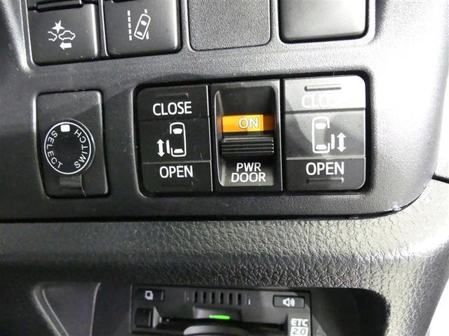 ヴォクシー ハイブリッドＺＳ　煌ＩＩＩ　衝突被害軽減ブレーキ　障害物センサー　車線逸脱警報　ペダ踏み間違抑制装置　先進ライト　クルーズコントロール　シートヒーター　両側電動スライドドア　メモリーナビ・フルセグＴＶ　バックモニター　ＥＴＣ（20枚目）