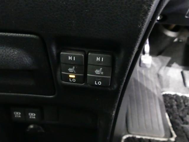 ヴォクシー ハイブリッドＺＳ　煌ＩＩＩ　衝突被害軽減ブレーキ　障害物センサー　車線逸脱警報　ペダ踏み間違抑制装置　先進ライト　クルーズコントロール　シートヒーター　両側電動スライドドア　メモリーナビ・フルセグＴＶ　バックモニター　ＥＴＣ（21枚目）