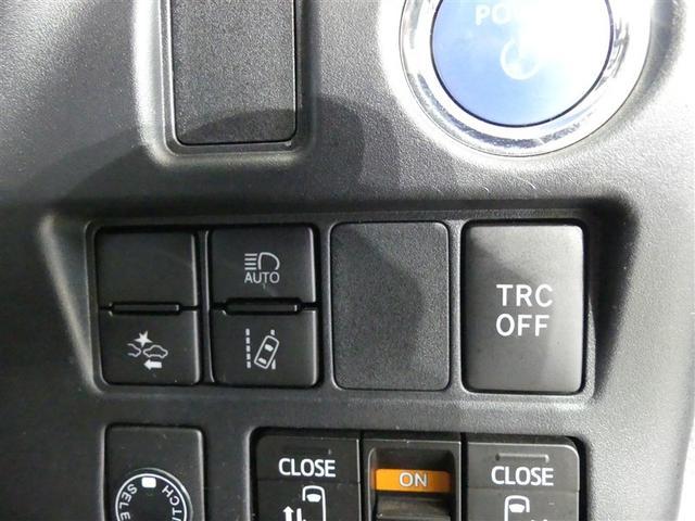 ヴォクシー ハイブリッドＺＳ　煌ＩＩＩ　衝突被害軽減ブレーキ　障害物センサー　車線逸脱警報　ペダ踏み間違抑制装置　先進ライト　クルーズコントロール　シートヒーター　両側電動スライドドア　メモリーナビ・フルセグＴＶ　バックモニター　ＥＴＣ（22枚目）