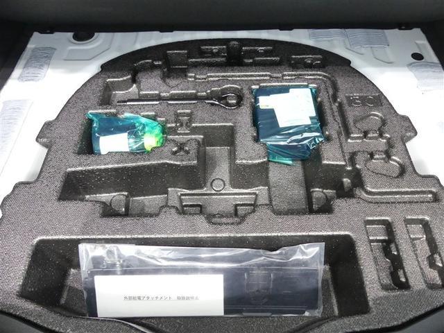 クラウンクロスオーバー Ｇアドバンスド・レザーパッケージ　１００Ｖ電源　ドラレコ　ミュージックプレイヤー接続可　電動シート　４ＷＤ　革シート　アルミホイール　ワンオーナー　ＬＥＤヘッドランプ　キーレス　盗難防止装置　ハイブリッド　オートクルーズコントロール（14枚目）