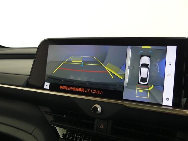 クラウンクロスオーバー Ｇアドバンスド・レザーパッケージ　１００Ｖ電源　ドラレコ　ミュージックプレイヤー接続可　電動シート　４ＷＤ　革シート　アルミホイール　ワンオーナー　ＬＥＤヘッドランプ　キーレス　盗難防止装置　ハイブリッド　オートクルーズコントロール（16枚目）