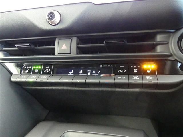 クラウンクロスオーバー Ｇアドバンスド・レザーパッケージ　１００Ｖ電源　ドラレコ　ミュージックプレイヤー接続可　電動シート　４ＷＤ　革シート　アルミホイール　ワンオーナー　ＬＥＤヘッドランプ　キーレス　盗難防止装置　ハイブリッド　オートクルーズコントロール（23枚目）