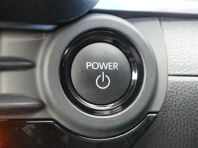 クラウンクロスオーバー Ｇアドバンスド・レザーパッケージ　１００Ｖ電源　ドラレコ　ミュージックプレイヤー接続可　電動シート　４ＷＤ　革シート　アルミホイール　ワンオーナー　ＬＥＤヘッドランプ　キーレス　盗難防止装置　ハイブリッド　オートクルーズコントロール（24枚目）