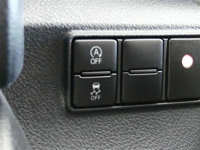 シエンタ Ｇ　クエロ　衝突被害軽減ブレーキ　障害物センサー　車線逸脱警報　ペダ踏み間違抑制装置　先進ライト　両側電動スライドドア　オートエアコン　メモリーナビ・フルセグＴＶ　バックモニター　後席モニター　ＬＥＤヘッドライト（20枚目）