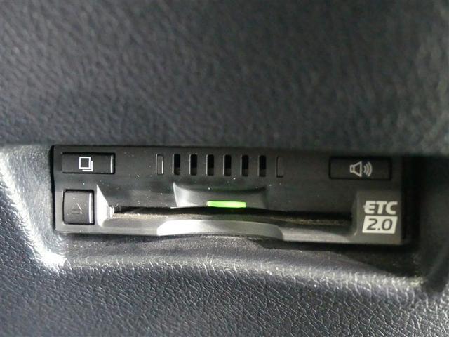 シエンタ Ｇ　クエロ　衝突被害軽減ブレーキ　障害物センサー　車線逸脱警報　ペダ踏み間違抑制装置　先進ライト　両側電動スライドドア　オートエアコン　メモリーナビ・フルセグＴＶ　バックモニター　後席モニター　ＬＥＤヘッドライト（22枚目）