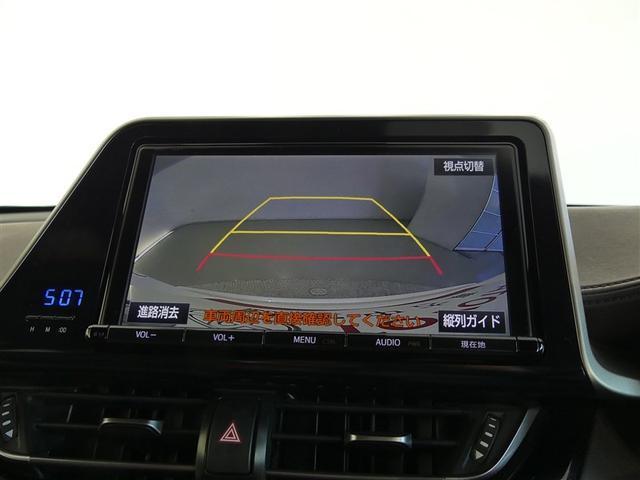 Ｃ－ＨＲ Ｇ　フルエアロ　衝突被害軽減ブレーキ　障害物センサー　車線逸脱警報　ブラインドモニター　先進ライト　ドライブレコーダー　クルーズコントロール　シートヒーター　　メンテナンスパック加入　バックモニター（15枚目）