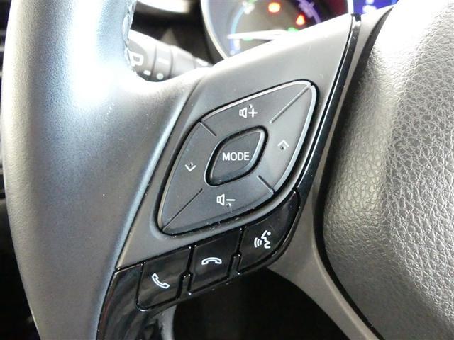 Ｃ－ＨＲ Ｇ　フルエアロ　衝突被害軽減ブレーキ　障害物センサー　車線逸脱警報　ブラインドモニター　先進ライト　ドライブレコーダー　クルーズコントロール　シートヒーター　　メンテナンスパック加入　バックモニター（16枚目）