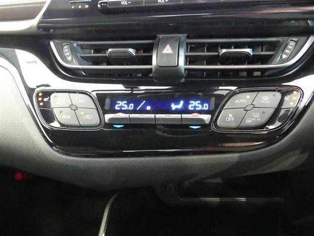 Ｃ－ＨＲ Ｇ　フルエアロ　衝突被害軽減ブレーキ　障害物センサー　車線逸脱警報　ブラインドモニター　先進ライト　ドライブレコーダー　クルーズコントロール　シートヒーター　　メンテナンスパック加入　バックモニター（22枚目）