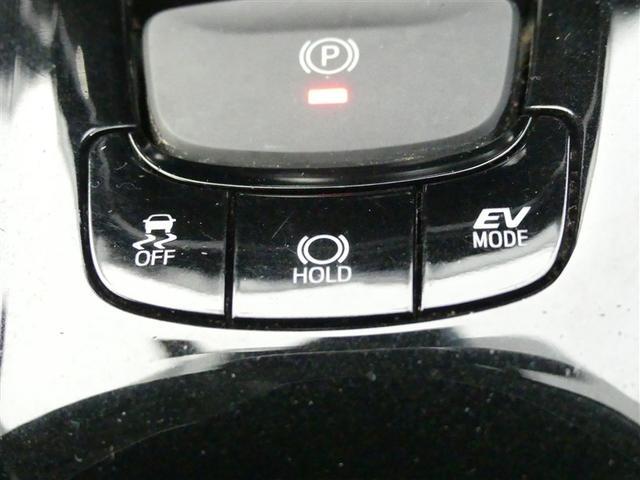 Ｃ－ＨＲ Ｇ　フルエアロ　衝突被害軽減ブレーキ　障害物センサー　車線逸脱警報　ブラインドモニター　先進ライト　ドライブレコーダー　クルーズコントロール　シートヒーター　　メンテナンスパック加入　バックモニター（23枚目）