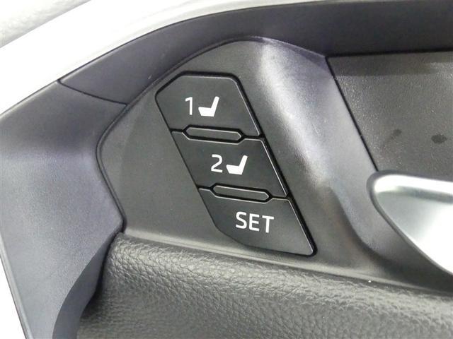 ＲＡＶ４ ハイブリッドＧ　タイヤ４本交換　４ＷＤ　衝突被害軽減ブレーキ　障害物センサー　車線逸脱警報　ペダ踏み間違抑制装置　ブラインドモニター　先進ライト　ドライブレコーダー　クルーズコントロール　シートヒーター　スマートキー（10枚目）