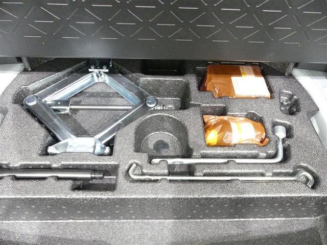 ＲＡＶ４ ハイブリッドＧ　タイヤ４本交換　４ＷＤ　衝突被害軽減ブレーキ　障害物センサー　車線逸脱警報　ペダ踏み間違抑制装置　ブラインドモニター　先進ライト　ドライブレコーダー　クルーズコントロール　シートヒーター　スマートキー（14枚目）