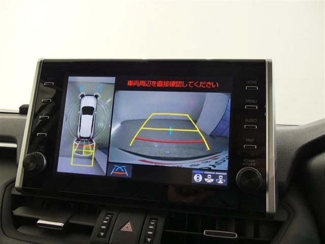 ＲＡＶ４ ハイブリッドＧ　タイヤ４本交換　４ＷＤ　衝突被害軽減ブレーキ　障害物センサー　車線逸脱警報　ペダ踏み間違抑制装置　ブラインドモニター　先進ライト　ドライブレコーダー　クルーズコントロール　シートヒーター　スマートキー（16枚目）