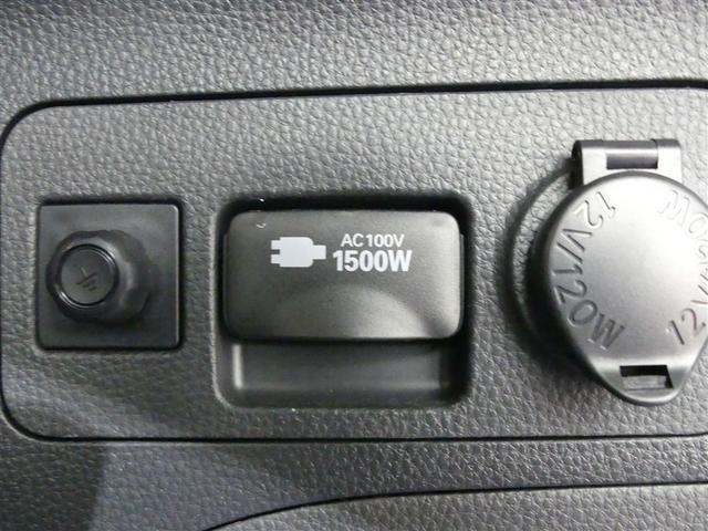 ＲＡＶ４ ハイブリッドＧ　タイヤ４本交換　４ＷＤ　衝突被害軽減ブレーキ　障害物センサー　車線逸脱警報　ペダ踏み間違抑制装置　ブラインドモニター　先進ライト　ドライブレコーダー　クルーズコントロール　シートヒーター　スマートキー（19枚目）