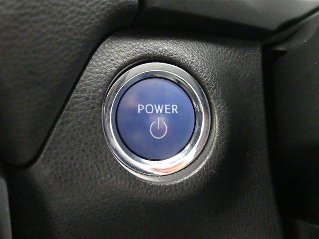 ＲＡＶ４ ハイブリッドＧ　タイヤ４本交換　４ＷＤ　衝突被害軽減ブレーキ　障害物センサー　車線逸脱警報　ペダ踏み間違抑制装置　ブラインドモニター　先進ライト　ドライブレコーダー　クルーズコントロール　シートヒーター　スマートキー（21枚目）