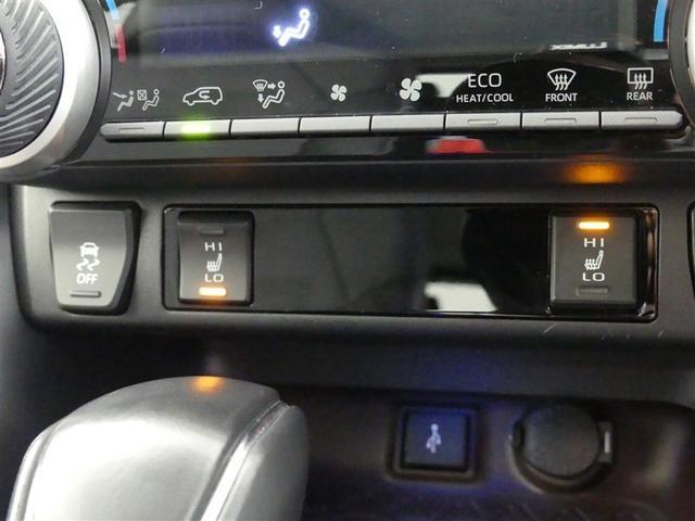 ＲＡＶ４ ハイブリッドＧ　タイヤ４本交換　４ＷＤ　衝突被害軽減ブレーキ　障害物センサー　車線逸脱警報　ペダ踏み間違抑制装置　ブラインドモニター　先進ライト　ドライブレコーダー　クルーズコントロール　シートヒーター　スマートキー（22枚目）