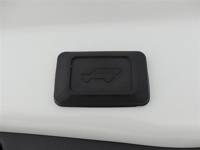 ＲＡＶ４ ハイブリッドＧ　タイヤ４本交換　４ＷＤ　衝突被害軽減ブレーキ　障害物センサー　車線逸脱警報　ペダ踏み間違抑制装置　ブラインドモニター　先進ライト　ドライブレコーダー　クルーズコントロール　シートヒーター　スマートキー（23枚目）