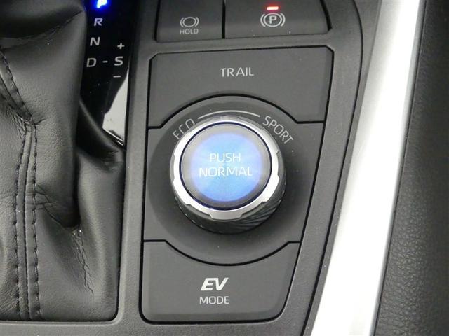 ＲＡＶ４ ハイブリッドＧ　タイヤ４本交換　４ＷＤ　衝突被害軽減ブレーキ　障害物センサー　車線逸脱警報　ペダ踏み間違抑制装置　ブラインドモニター　先進ライト　ドライブレコーダー　クルーズコントロール　シートヒーター　スマートキー（24枚目）