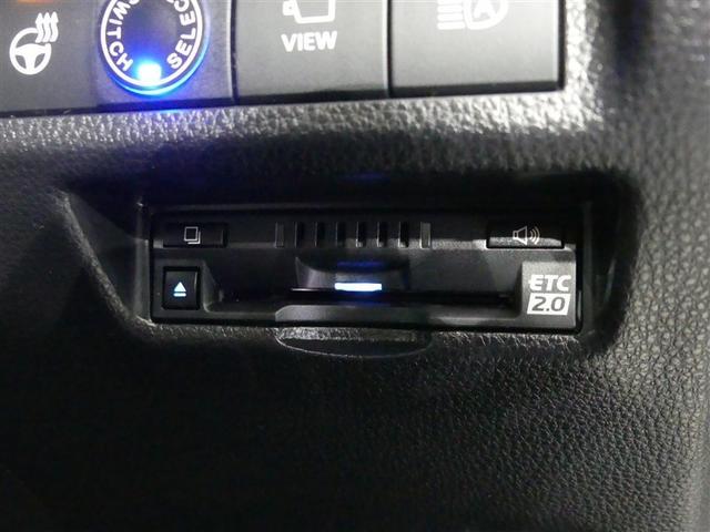 ＲＡＶ４ ハイブリッドＧ　タイヤ４本交換　４ＷＤ　衝突被害軽減ブレーキ　障害物センサー　車線逸脱警報　ペダ踏み間違抑制装置　ブラインドモニター　先進ライト　ドライブレコーダー　クルーズコントロール　シートヒーター　スマートキー（26枚目）