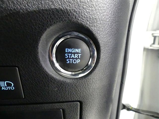 アルファード ２．５Ｓ　Ｃパッケージ　１００Ｖ電源　ミュージックプレイヤー接続可　電動シート　乗車定員７人　アルミホイール　両側電動スライド　ワンオーナー　ＬＥＤヘッドランプ　記録簿　キーレス　ＣＤ　Ｗエアコン　盗難防止装置　メモリーナビ（17枚目）