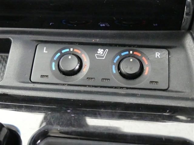 アルファード ２．５Ｓ　Ｃパッケージ　１００Ｖ電源　ミュージックプレイヤー接続可　電動シート　乗車定員７人　アルミホイール　両側電動スライド　ワンオーナー　ＬＥＤヘッドランプ　記録簿　キーレス　ＣＤ　Ｗエアコン　盗難防止装置　メモリーナビ（18枚目）