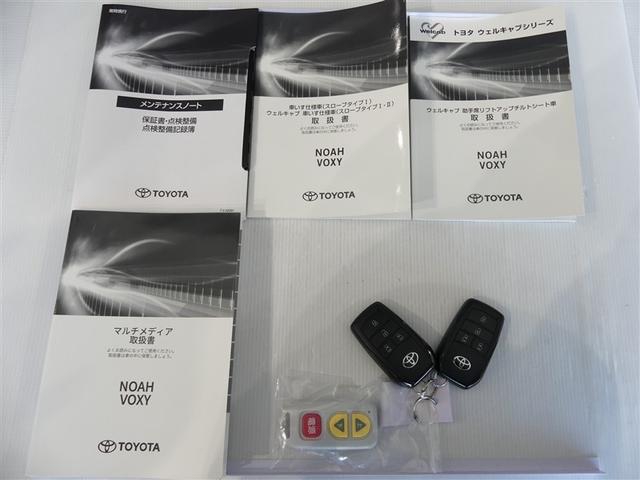 ヴォクシー Ｓ－Ｇクルマイスシヨウ　ミュージックプレイヤー接続可　展示・試乗車　乗車定員７人　アルミホイール　両側電動スライド　ウオークスルー　ＬＥＤヘッドランプ　記録簿　キーレス　ＣＤ　Ｗエアコン　盗難防止装置　メモリーナビ　フルセグ（8枚目）