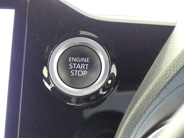 ヴォクシー Ｓ－Ｇクルマイスシヨウ　ミュージックプレイヤー接続可　展示・試乗車　乗車定員７人　アルミホイール　両側電動スライド　ウオークスルー　ＬＥＤヘッドランプ　記録簿　キーレス　ＣＤ　Ｗエアコン　盗難防止装置　メモリーナビ　フルセグ（9枚目）