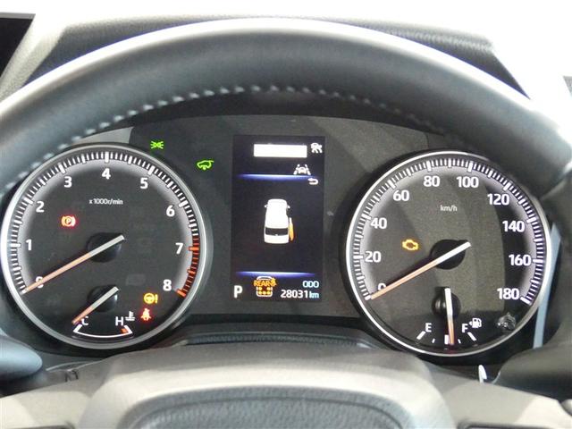 ヴォクシー Ｓ－Ｇクルマイスシヨウ　ミュージックプレイヤー接続可　展示・試乗車　乗車定員７人　アルミホイール　両側電動スライド　ウオークスルー　ＬＥＤヘッドランプ　記録簿　キーレス　ＣＤ　Ｗエアコン　盗難防止装置　メモリーナビ　フルセグ（23枚目）