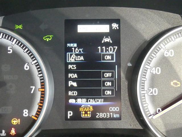 ヴォクシー Ｓ－Ｇクルマイスシヨウ　ミュージックプレイヤー接続可　展示・試乗車　乗車定員７人　アルミホイール　両側電動スライド　ウオークスルー　ＬＥＤヘッドランプ　記録簿　キーレス　ＣＤ　Ｗエアコン　盗難防止装置　メモリーナビ　フルセグ（24枚目）